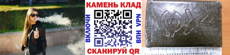 Купить закладку Гашиш  СОЛЬ  Меф  Бошки Шишки  Ливны