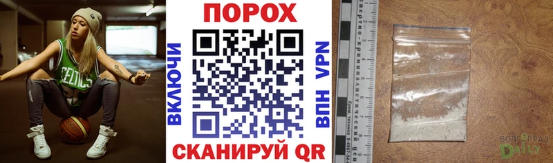 Купить где Ливны АМФ Premium