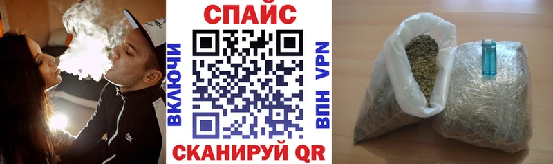 Купить закладки  Ливны  БУТИРАТ Butirat 