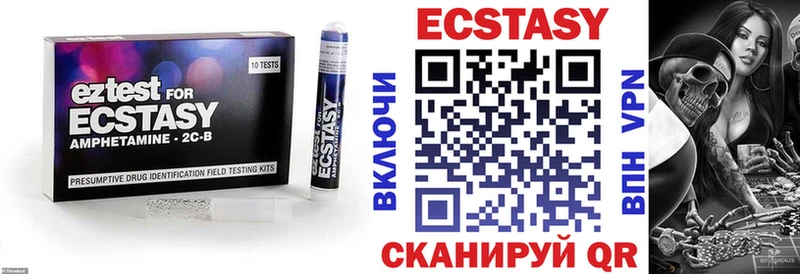 Купить где Ливны Ecstasy Philipp Plein