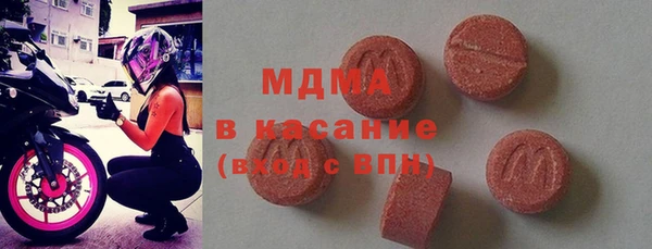 spice Бугульма