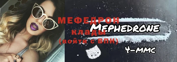 spice Бугульма