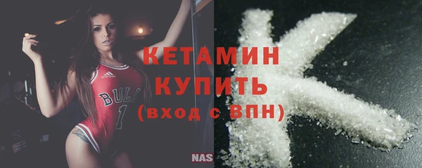 spice Бугульма