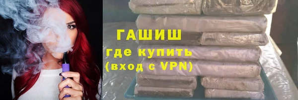 spice Бугульма