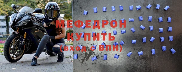 ПСИЛОЦИБИНОВЫЕ ГРИБЫ Бронницы