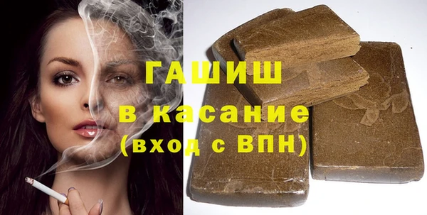 spice Бугульма