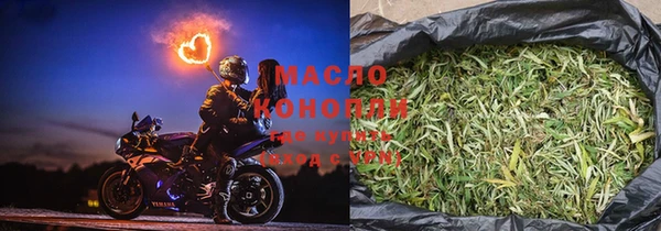 COCAINE Бородино
