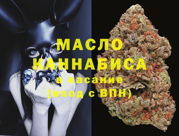 spice Бугульма